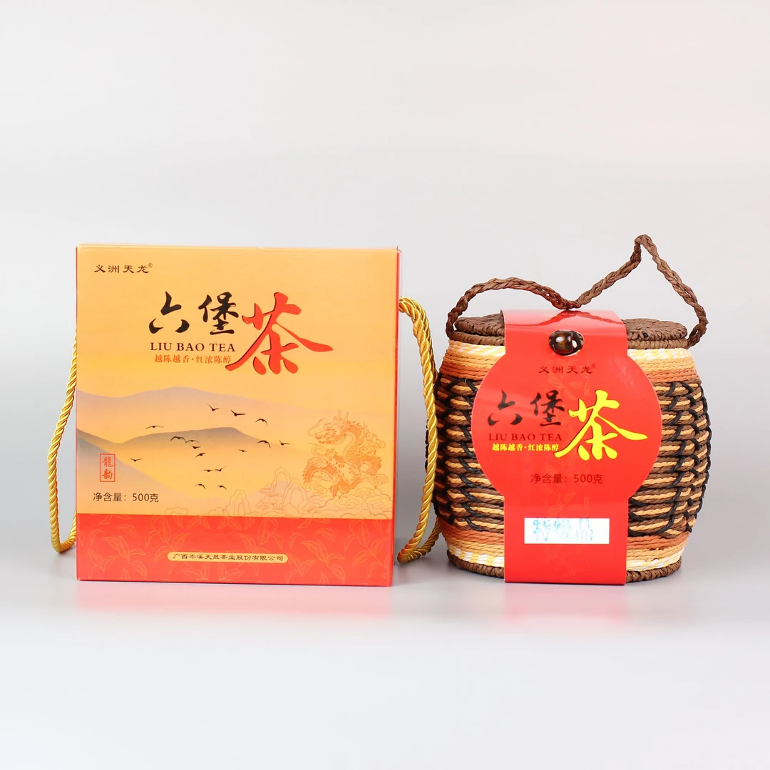 淳艺茶器 【 天龙六堡茶】 2019年 500克装/袋 广西梧州黑茶