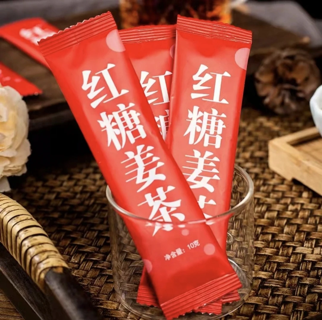 全网低价红糖姜茶女性红糖水生姜小袋秋冬季温暖40/15条