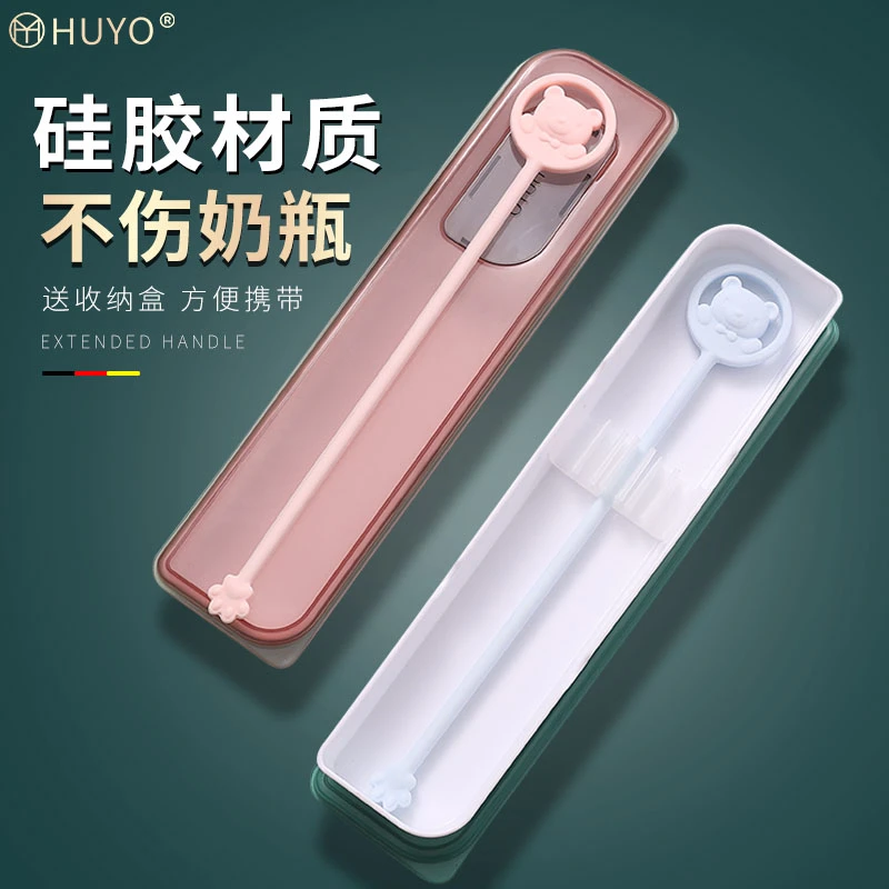 奶粉搅拌棒婴儿奶瓶感温搅拌器冲奶硅胶搅拌棒搅奶粉棒