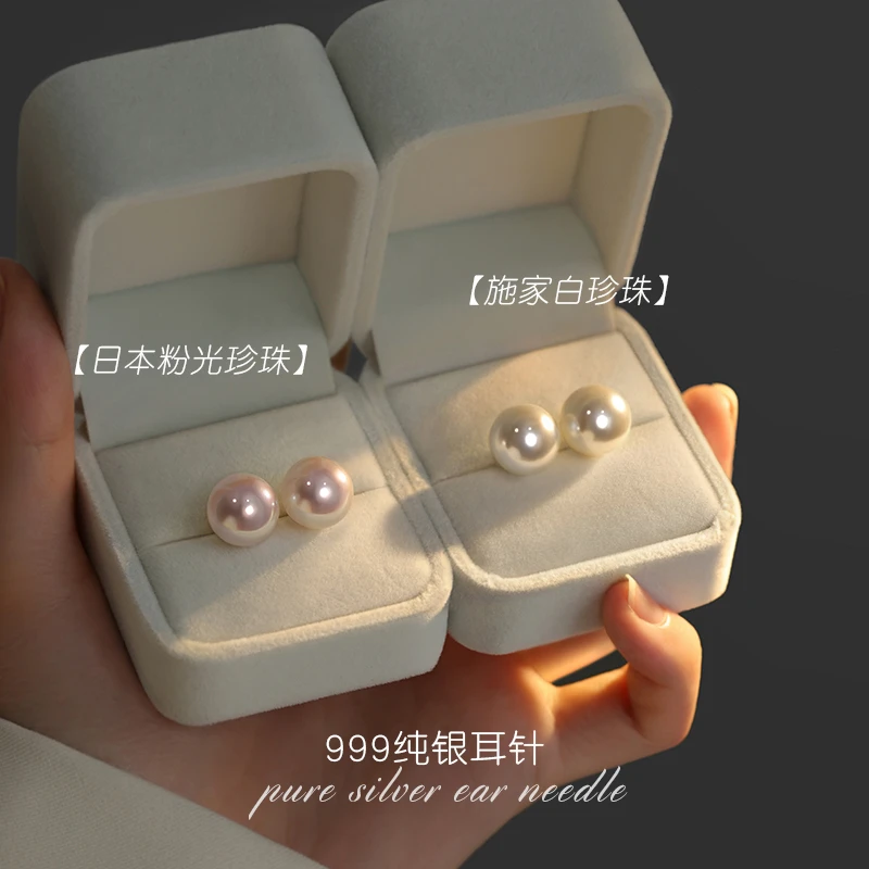 足银耳饰 999纯银耳钉仿珍珠耳钉女轻奢小众耳环耳针时尚女士耳饰
