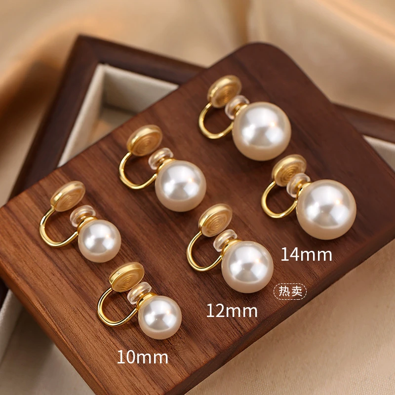 合金仿珍珠耳饰 耳夹女无耳洞耳环小众轻奢温柔秋冬精致气质耳钉