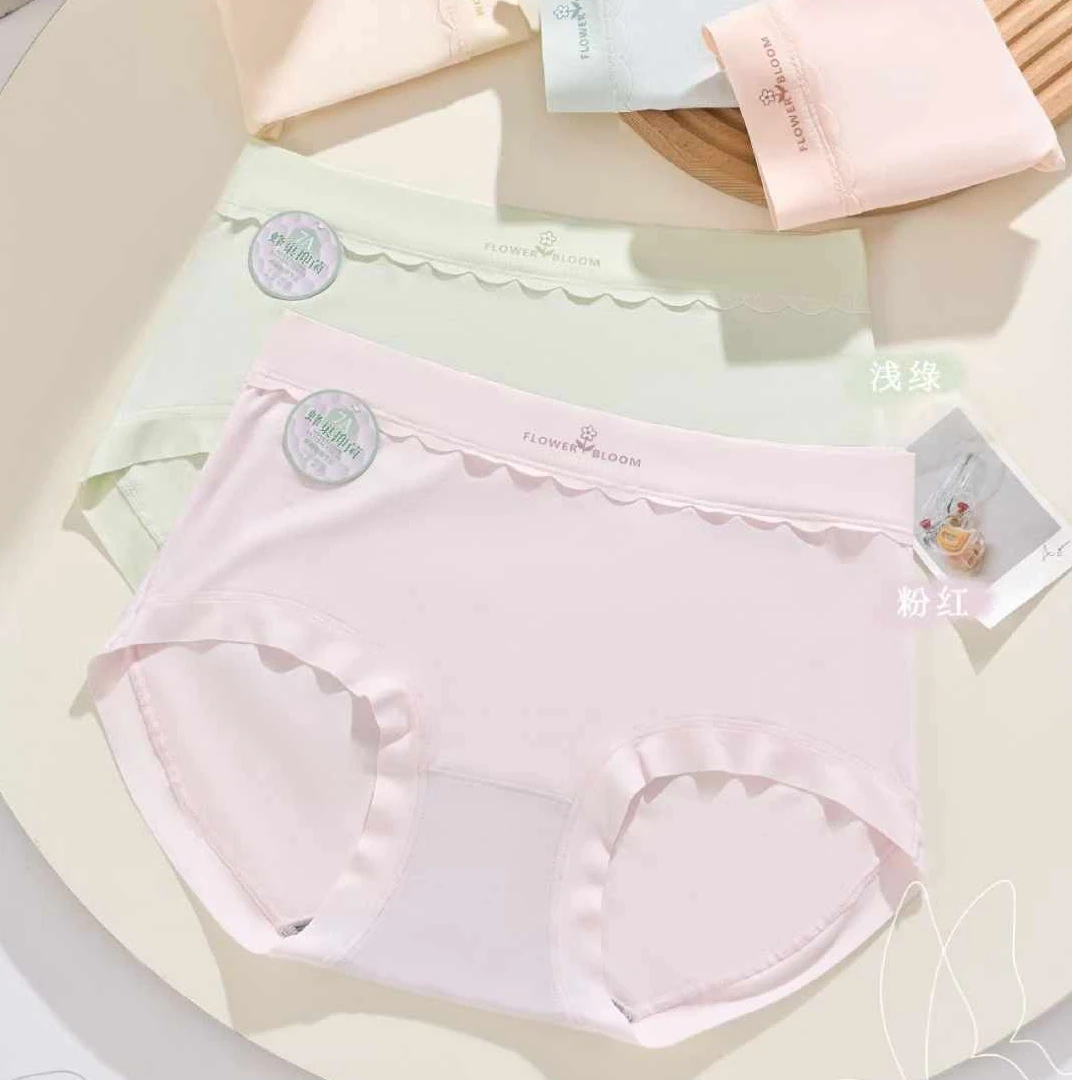 5条装95-130斤内裤女款少女夏季薄款舒适透气亲肤高弹三角裤