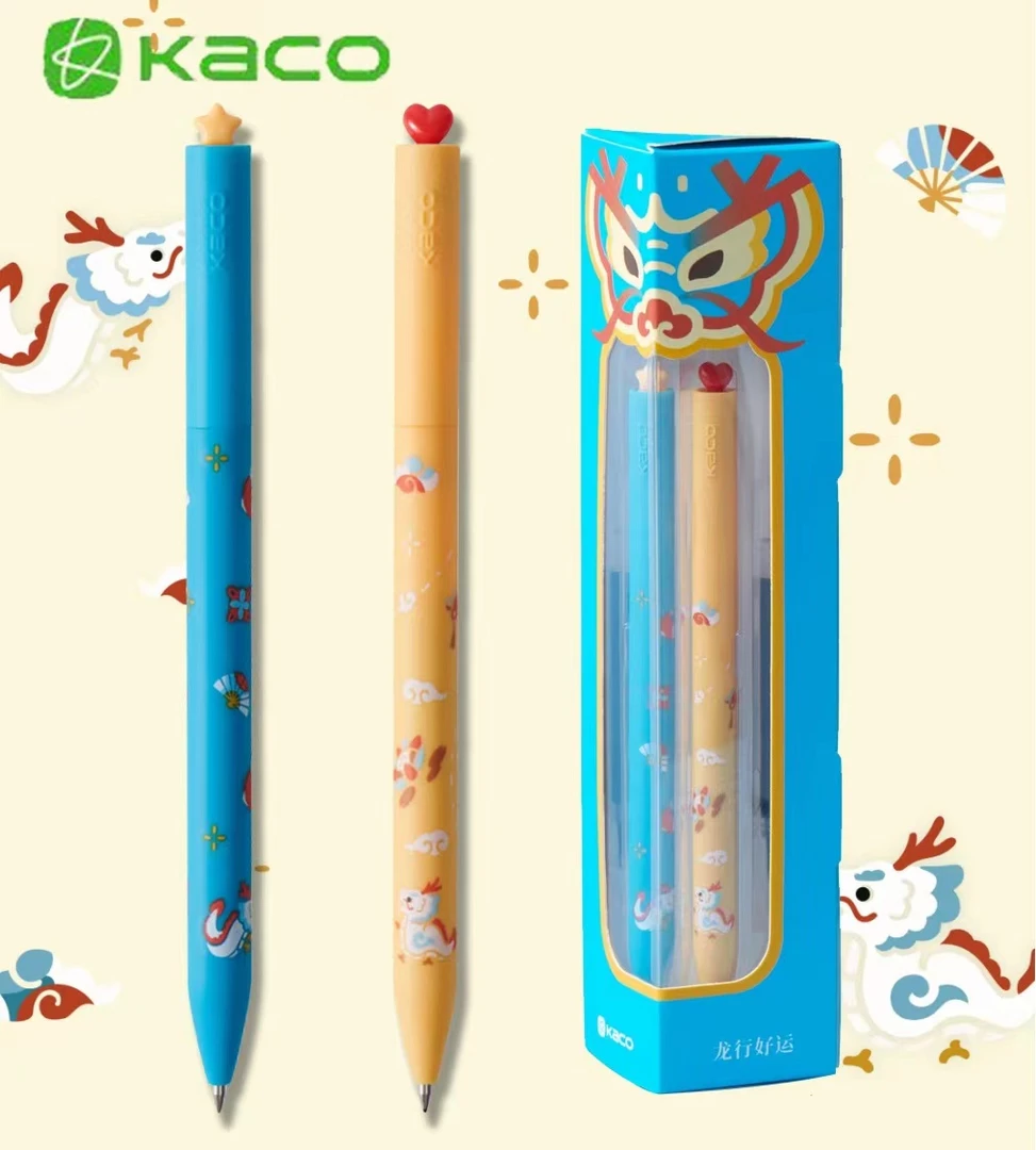 kaco品牌龙年行运旋转出芯0.5黑色双珠笔芯低重心防水速干书写