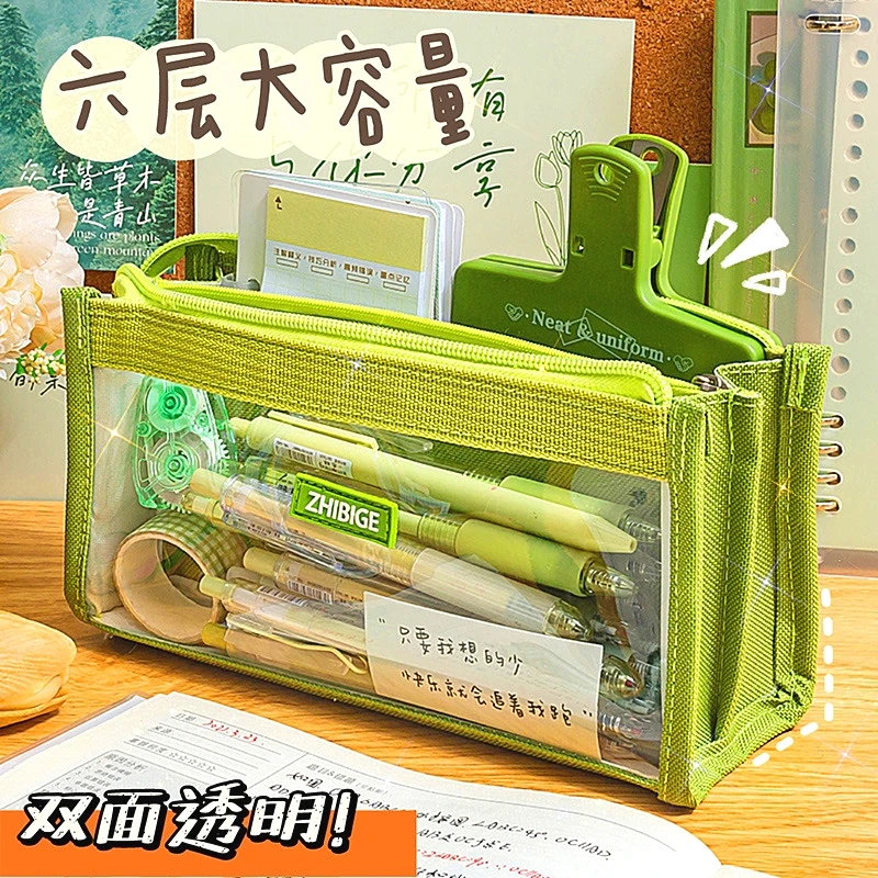 新款文具袋文具盒笔袋大容量清新透明高颜值笔袋简约收纳防水隔层