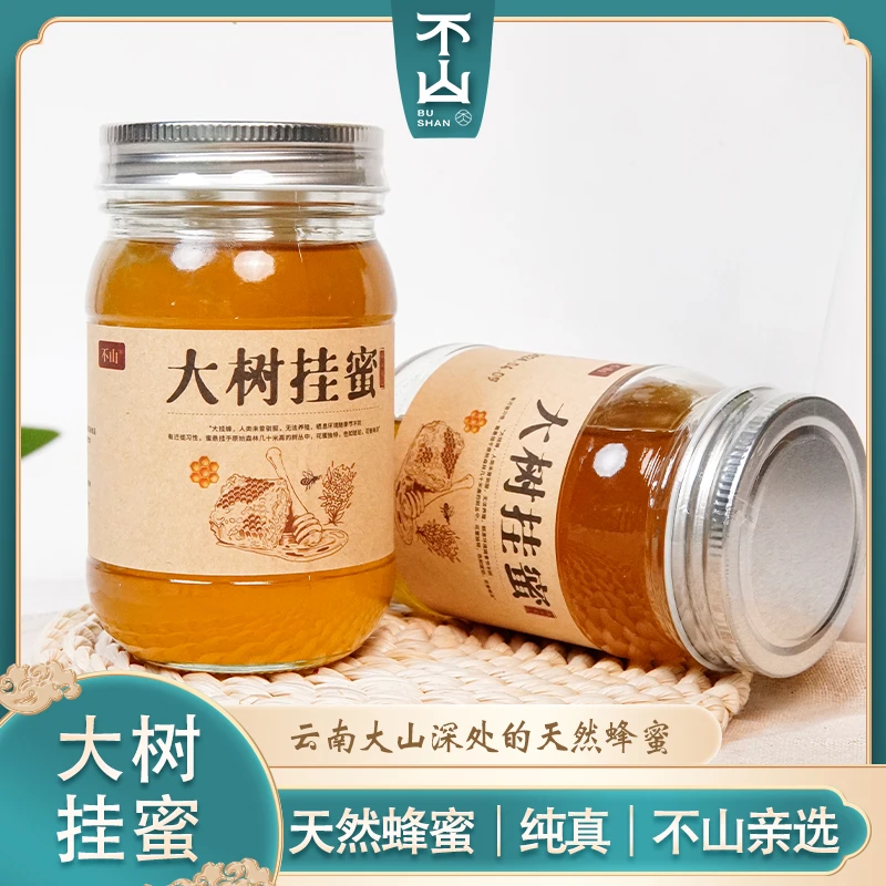 不山深山老林树挂蜜大山蜂蜜500克