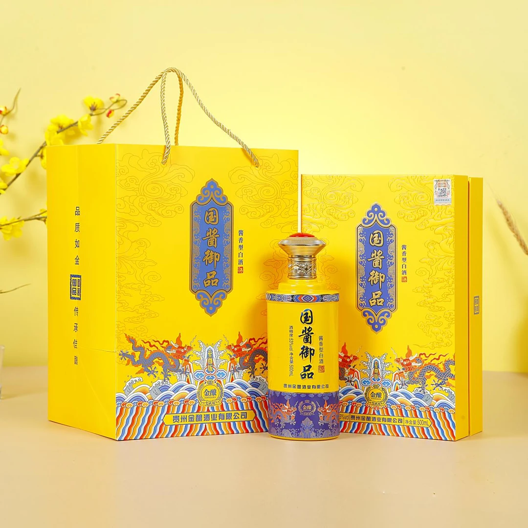 金酿臻国酱御品 6瓶 酱香型白酒 佳酿传承 纯粮品质 53度500