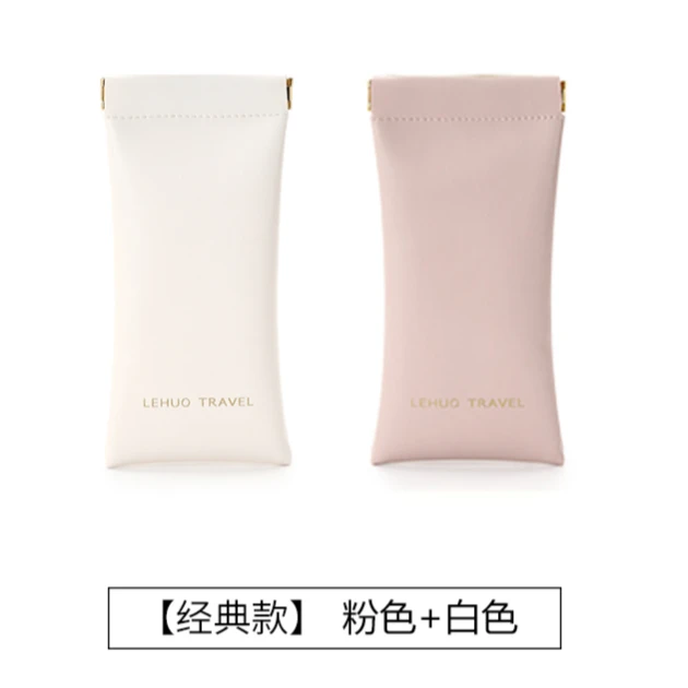 弹片防压款眼镜袋便携皮革防水眼镜包ins风墨镜太阳镜收纳袋