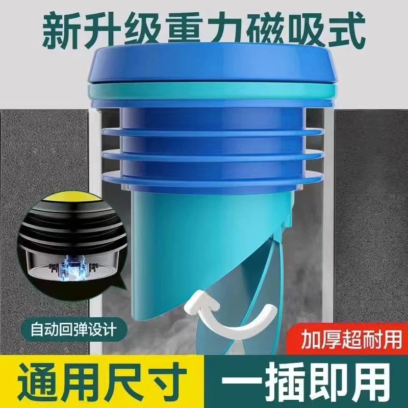 马桶防臭法兰密封圈坐便器法兰圈防老鼠防返水通用加厚硅胶密封圈