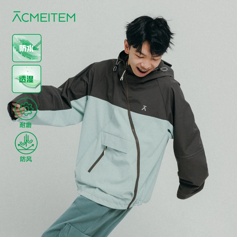 ACMEITEM爱棵米 户外冲锋防水连帽夹克透湿撞色情侣运动外套男女