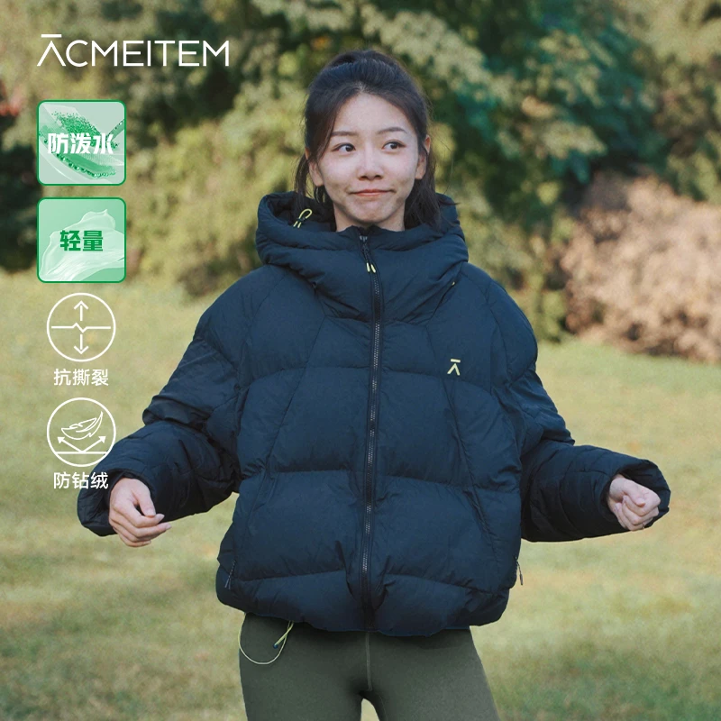 ACMEITEM爱棵米 亲子户外连帽轻量羽绒服防泼水防钻绒羽绒服男女