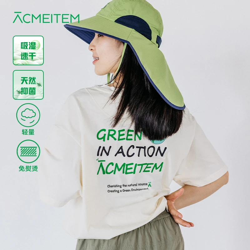 ACMEITEM爱棵米 户外情侣循环速干T恤轻量透气印花短袖上衣男女