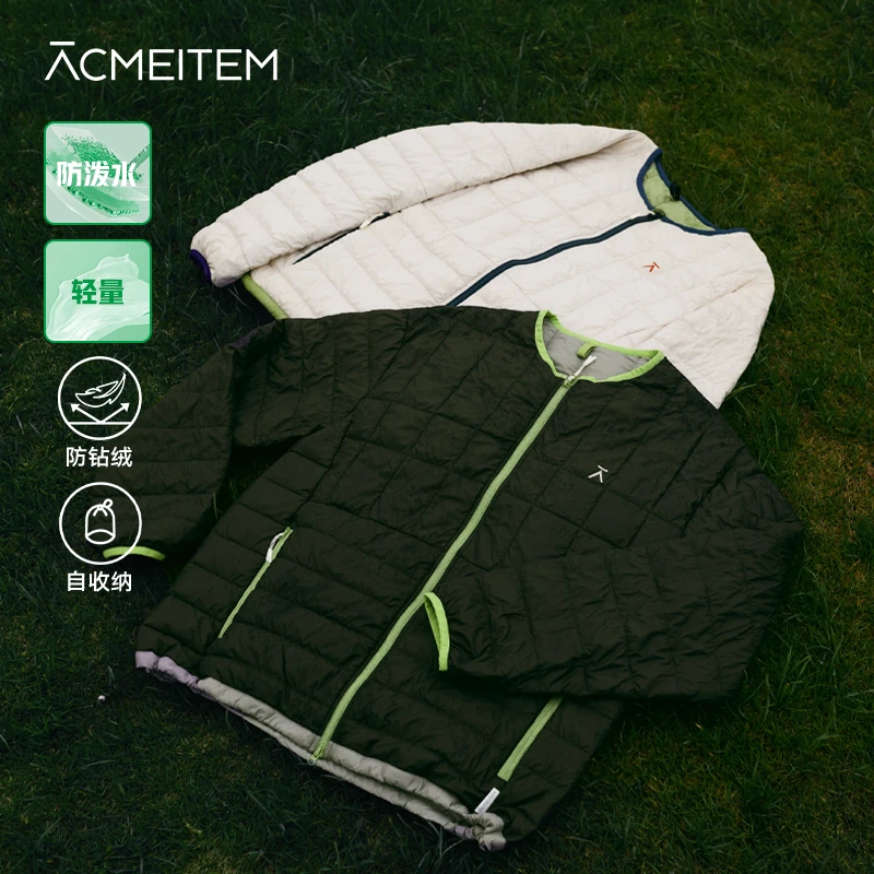 户外云感圆领羽绒服轻量防泼水零压羽绒衣男女