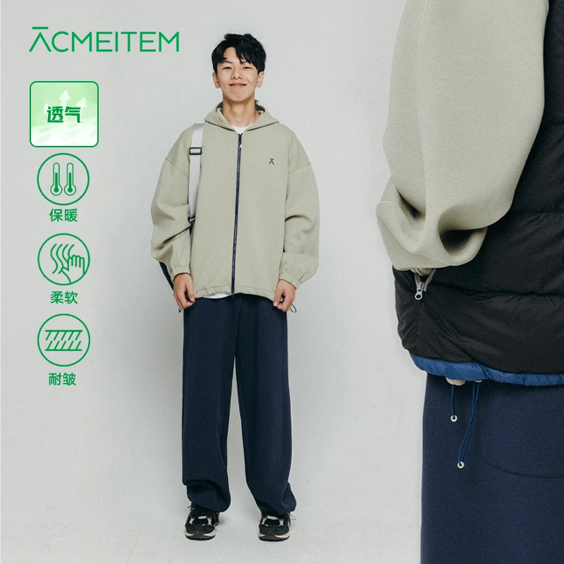 ACMEITEM爱棵米 户外情侣空气层宽松长裤可收脚口休闲裤子男女