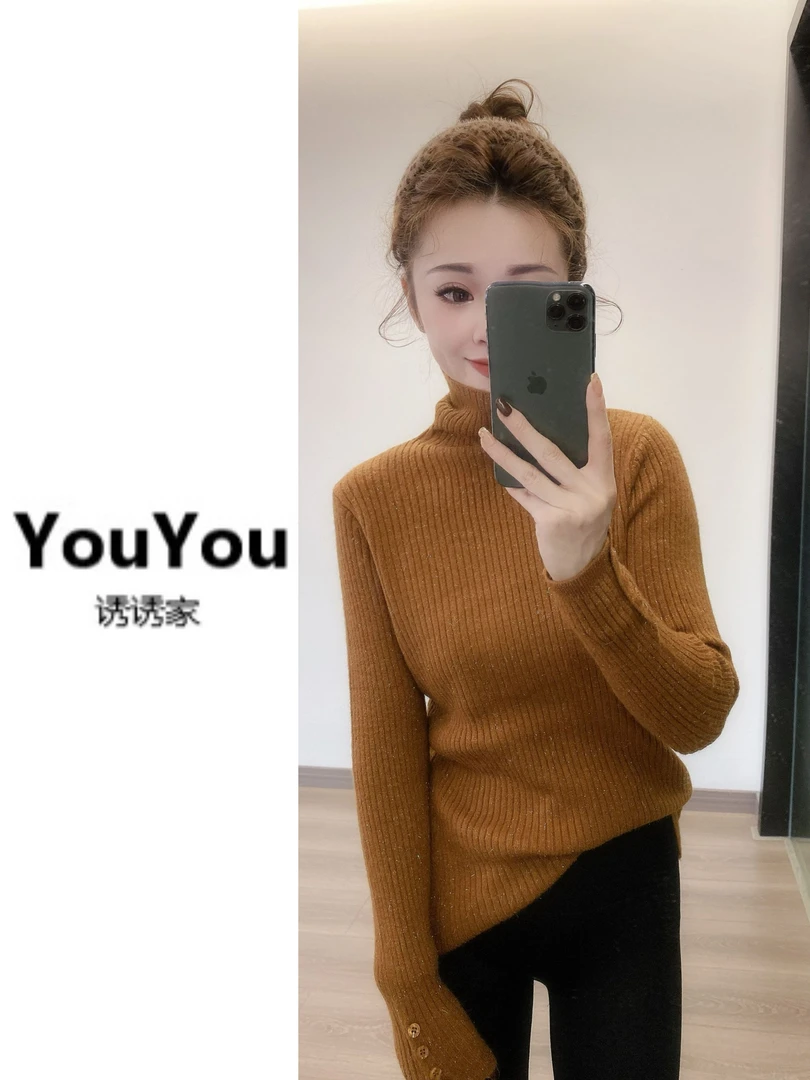 高级感高领毛衣秋冬内搭设计打底衫