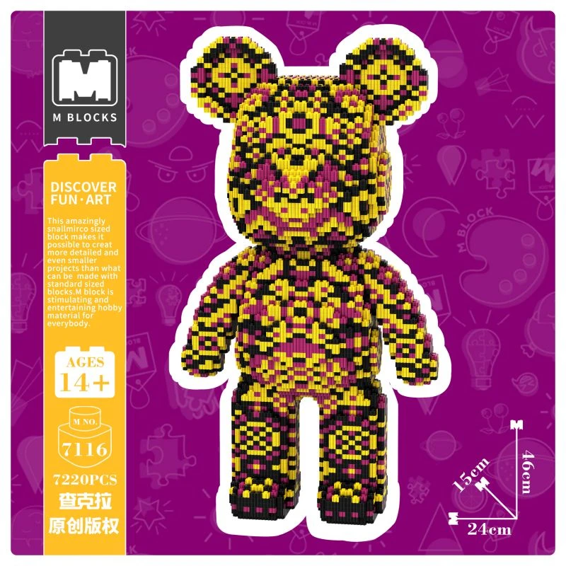 chakra/乐·查克拉M7116曼陀罗大熊接环保拼装益智积木玩具亲子