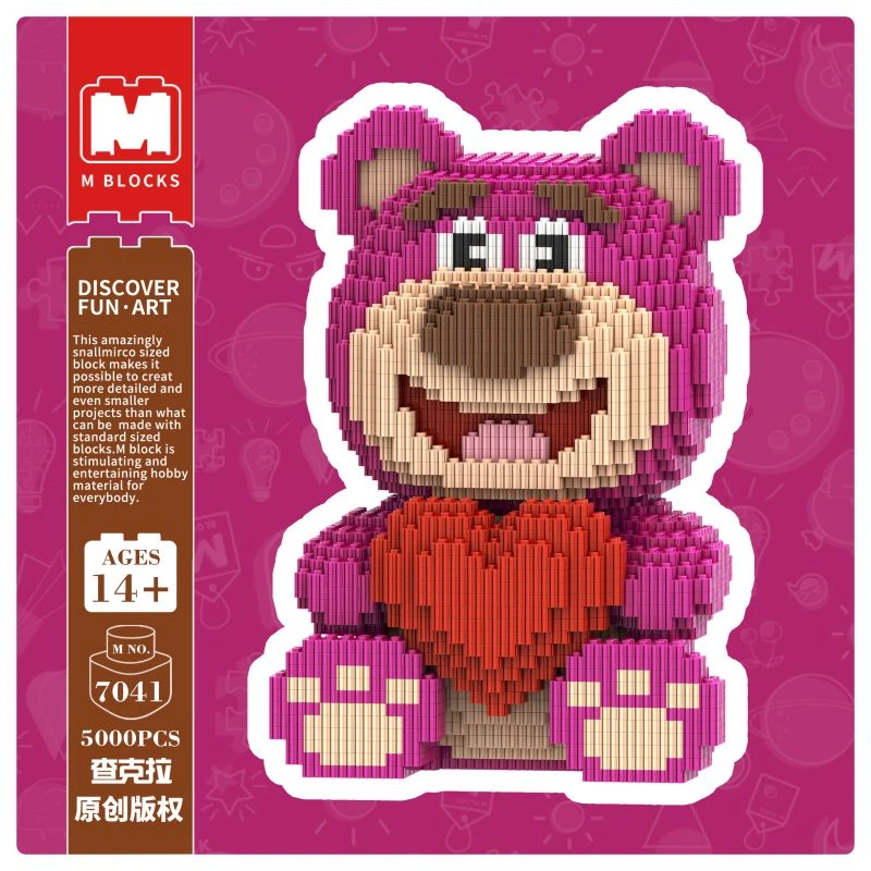 chakra/乐·查克拉萌拼24厘米抱心草莓熊手工拼装益智积木玩具礼物