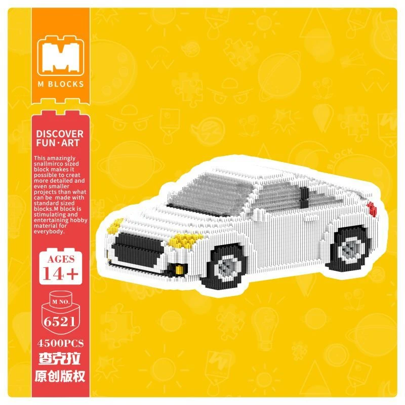 萌拼白色TT小汽车 益智拼接拼装颗粒玩具积木女可爱萌潮玩礼物