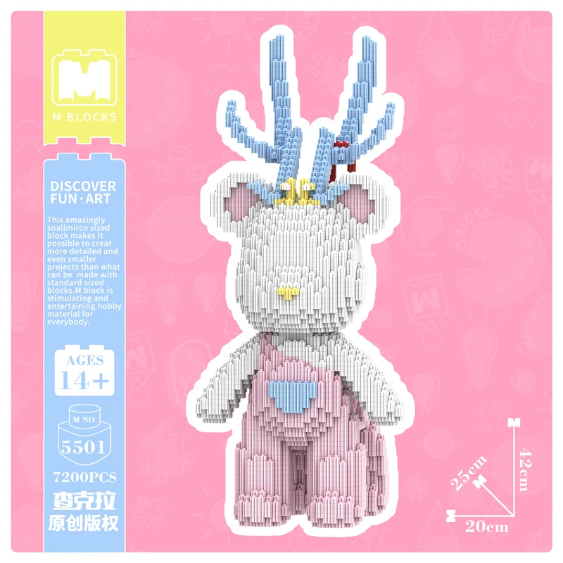 42厘米-萌拼萌力鹿之Q版梦幻白小鹿-拼接环保拼装益智积木玩具