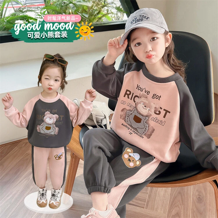 女童秋装套装2024新款洋气时髦休闲儿童秋款女宝宝小熊卫衣女套装