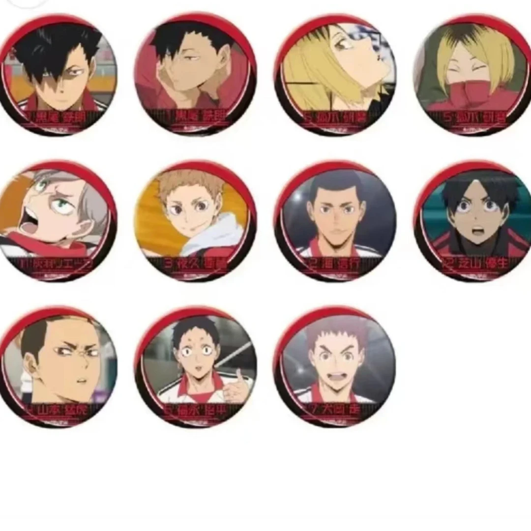 排球少年音驹浮雕吧唧徽章盲盒代拆