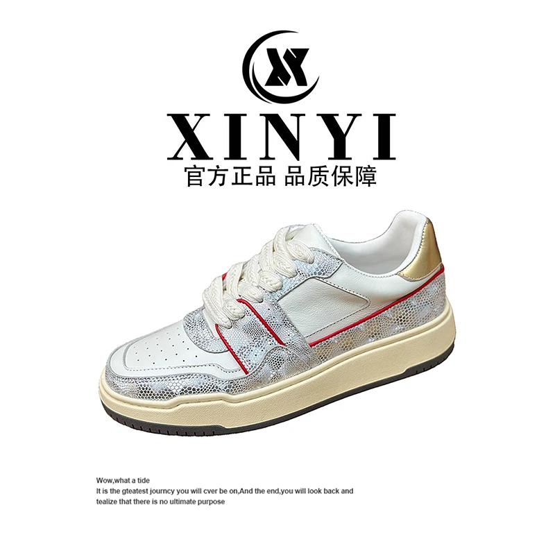 男鞋子2025秋季透气新款高能感休闲小众板鞋男款轻奢百搭厚底潮鞋