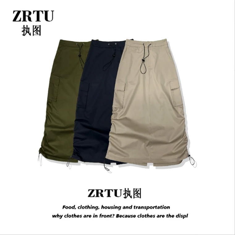 ZRTU/执图新款夏季女装长款半身裙显瘦中长款裙