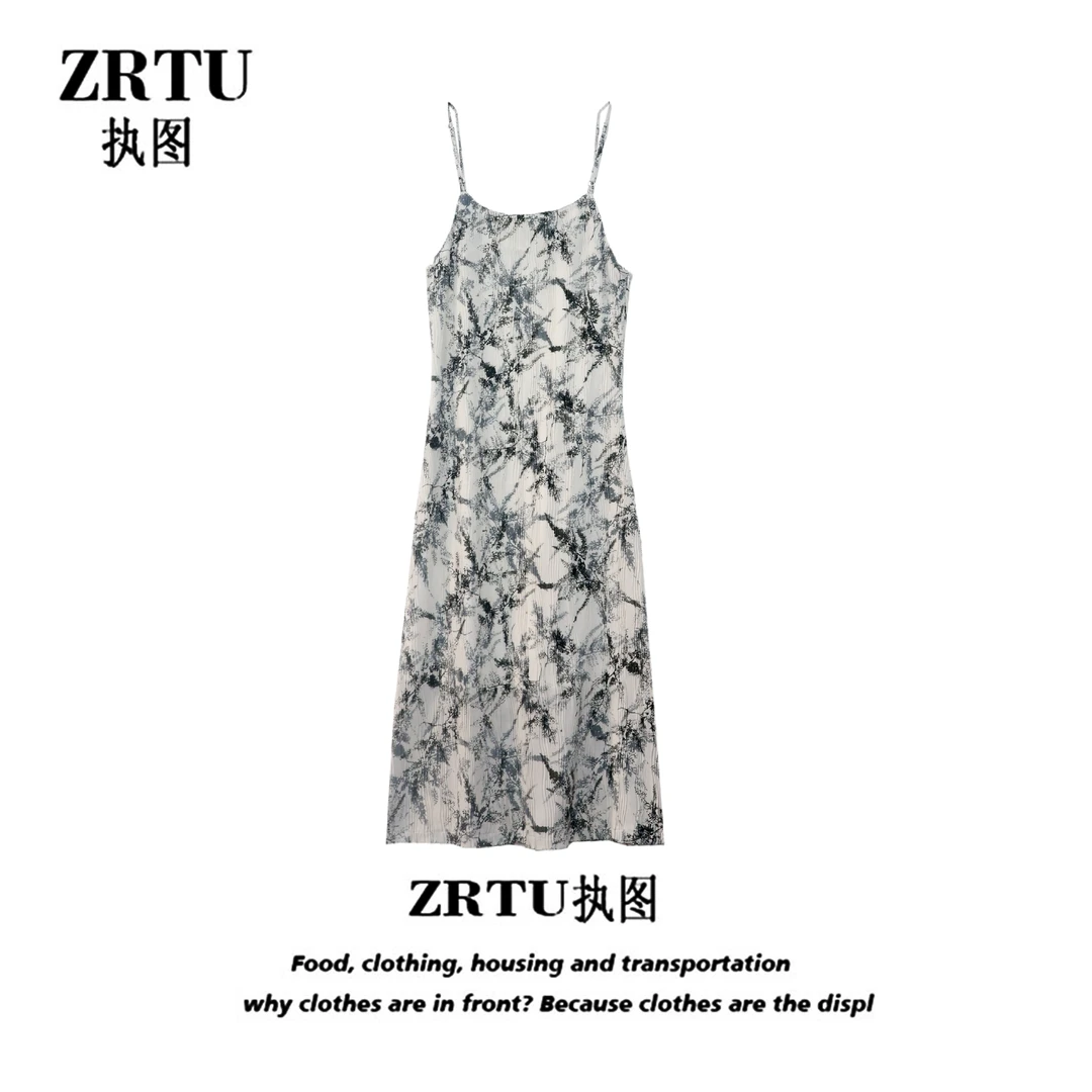 【雪莉专属】ZRTU执图碎花裙连衣裙气质吊带裙时尚复古中长裙401