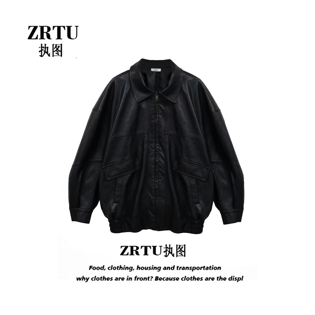 ZRTU/执图宽松百搭潮流时尚休闲PU皮皮衣外套