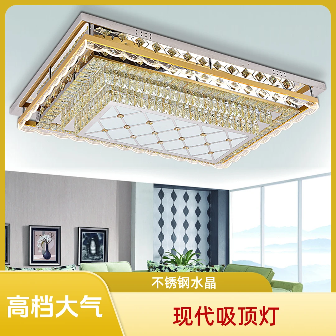 最新款现代不锈钢水晶客厅吸顶灯中山高档豪华大气吸顶灯客厅LED
