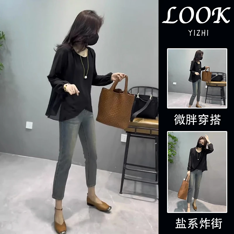 长袖设计高级2024新款早秋显瘦上衣黑色女感欧货薄款小个子休闲