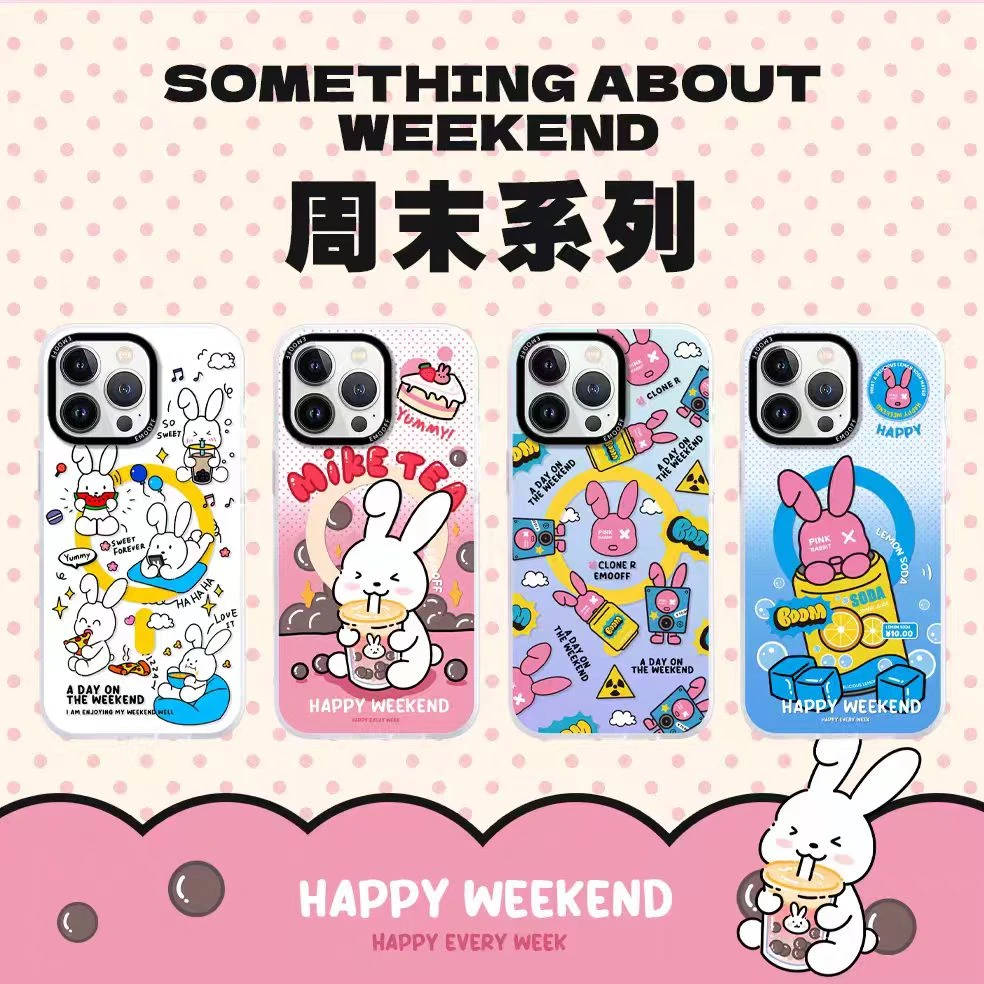 【筠妹推荐】emooff 16PM新款 可爱少女创意全包卡通防摔手机壳