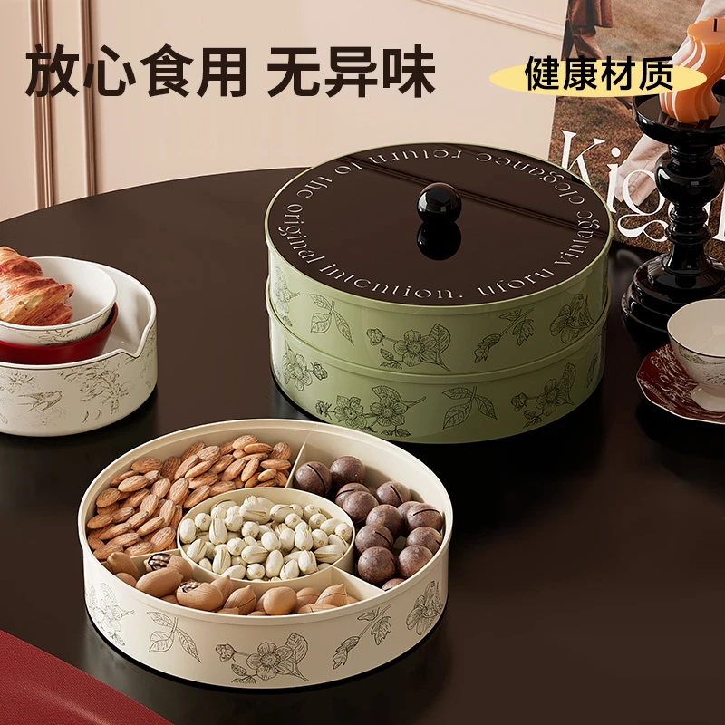 干果盘客厅茶几零食盘多层分格糖果盒ins轻奢风高颜值复古风果盘