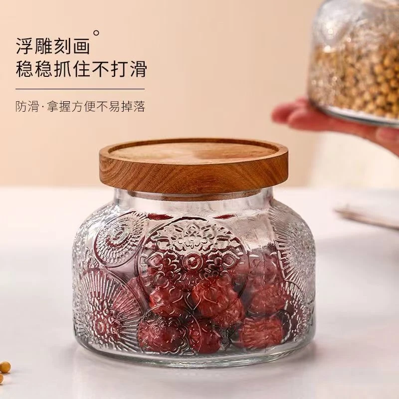 拍一发二海棠花透明玻璃密封罐储物罐厨房茶叶密封罐家用收纳木盖
