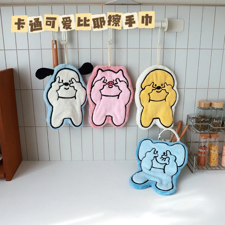 卡通可爱刺绣小狗擦手巾挂式不掉毛超强吸水方巾擦手毛巾柔软家用