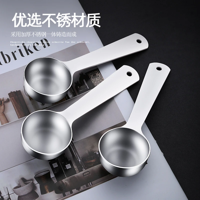304加厚不锈钢小勺子家用厨房多功能短柄盐勺咖啡勺茶勺烘焙量勺