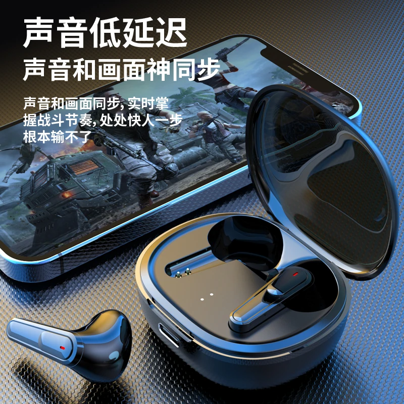半入耳无线蓝牙耳机超长续航降噪高音质适用苹果vivo小米华为OPPO