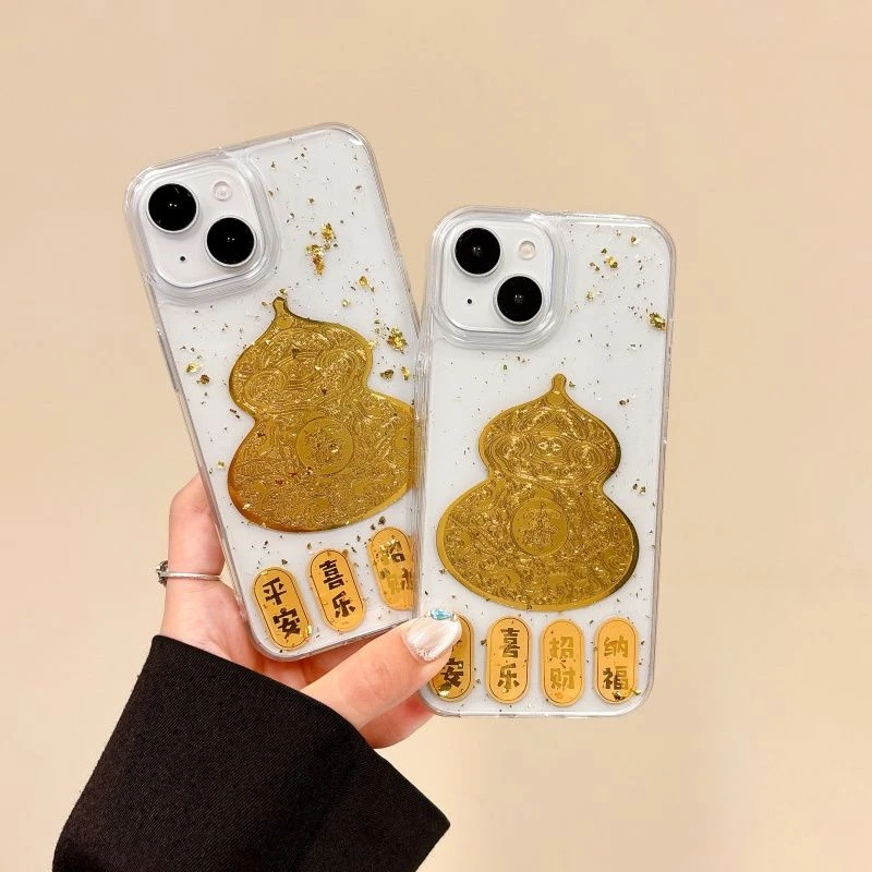 创安嘉iPhone16ProMax适用苹果手机壳15/13/12/14全包xr软套xs趣