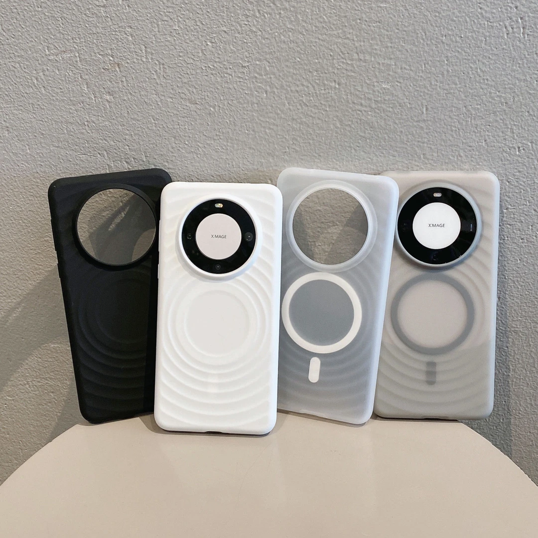 适用华为mate60+简漾磁吸手机壳纯色防摔保护套肤感波纹防摔外壳