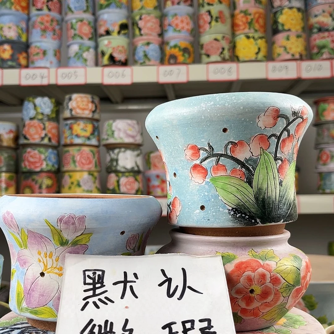 红陶20CM（含）-50CM（不含）