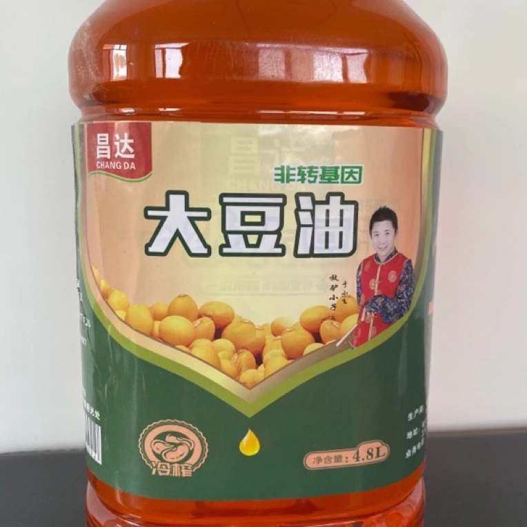 【东北特产】笨榨大豆油