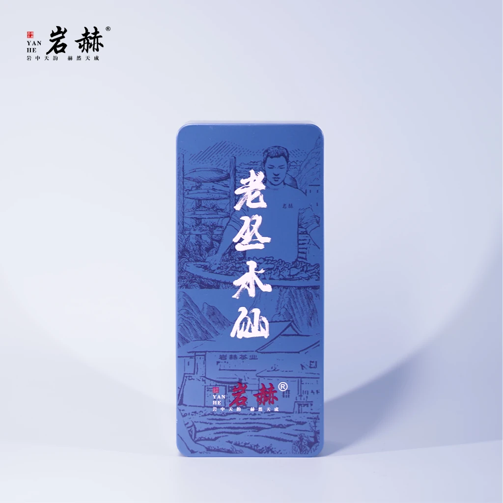 【老丛水仙】岩赫 兰香木质丛 有枞又有木质武夷岩茶水仙