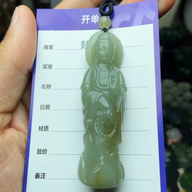 【闪购商品】和田玉颈饰未镶嵌