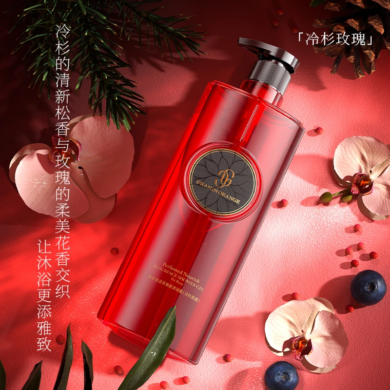 ORANINORANGE香水版滋养焕肤沐浴露持久留香花香清爽（冷杉玫瑰）