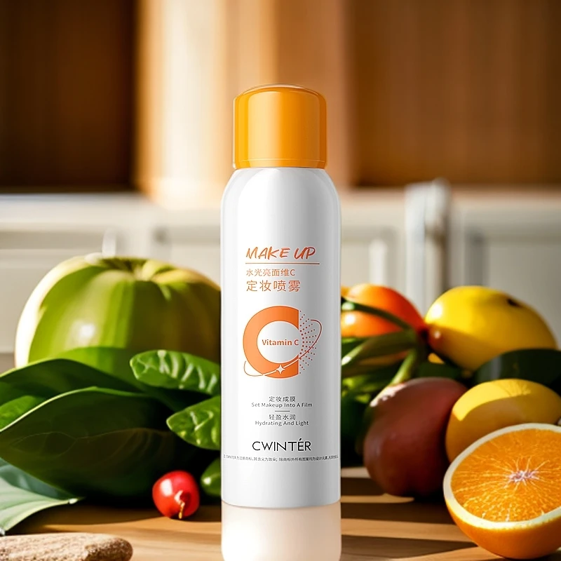 【三瓶五瓶囤】致朵水光亮面维C定妆喷雾