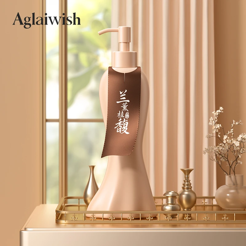 Aglaiwish爱萃诗燕窝水光香氛身体乳（兰薰桂馥）-TG1
