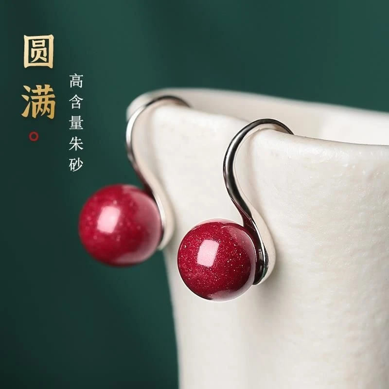 含辰砂工艺品帝王朱砂S925银耳扣耳环女法式耳钩耳饰小众红色礼物