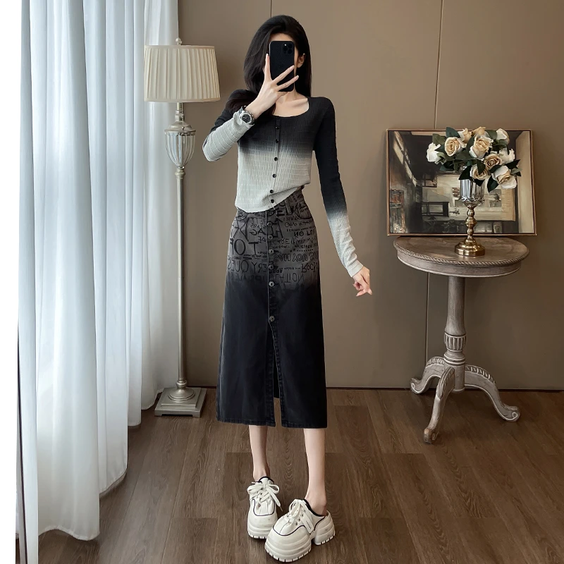 渐变色针织开衫女秋季v领毛衣打底衫高腰显瘦牛仔裙中长半身裙子