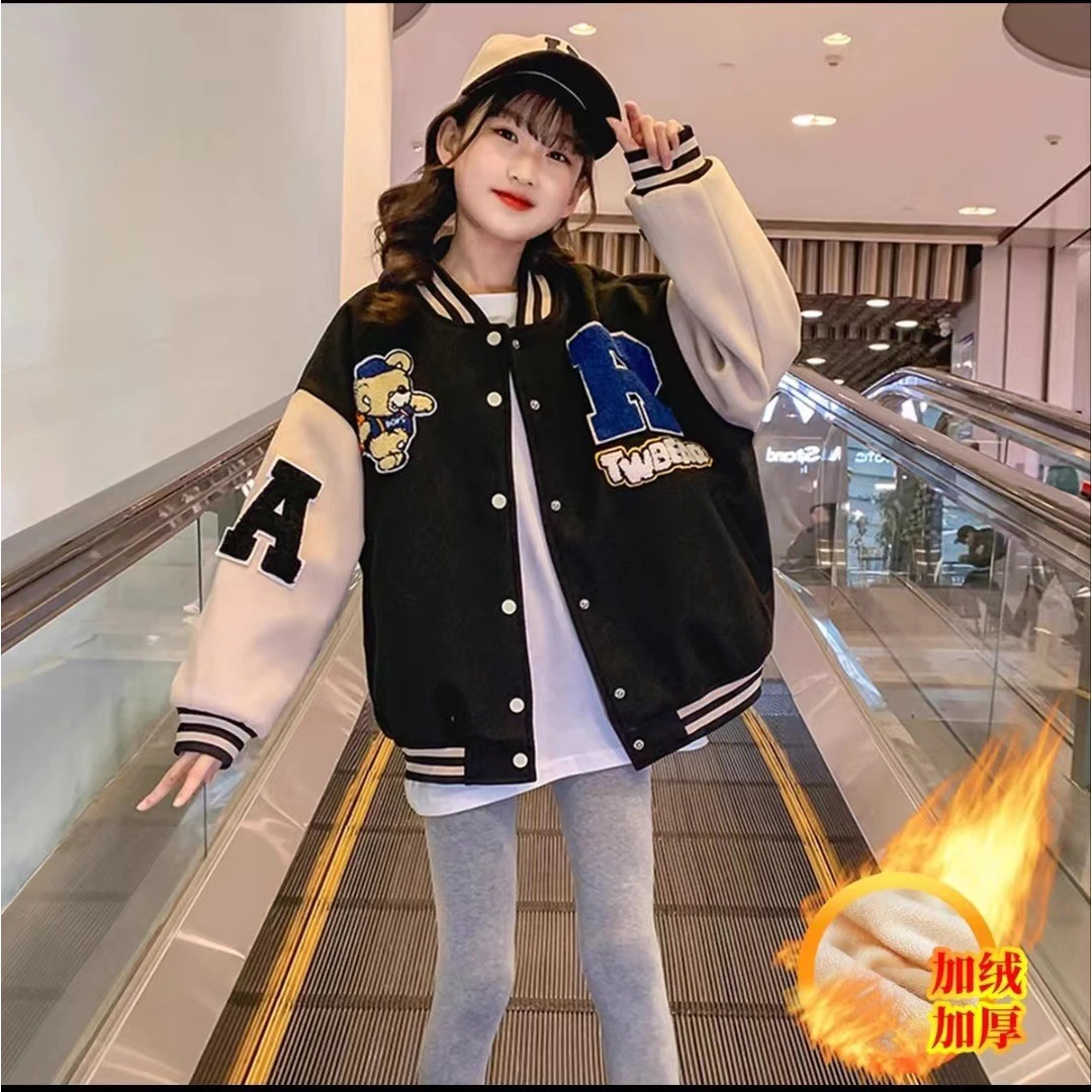 女童棒球服外套春装2025新款春秋装网红中大童儿童装洋气上衣时髦