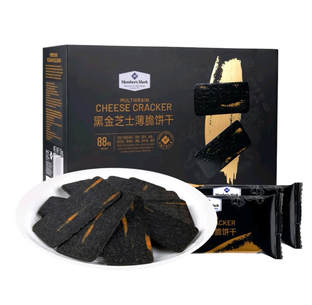 山姆代购MM黑金芝士薄脆饼干1.2KG