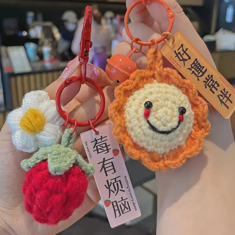 2024年新款一举夺魁车钥匙扣好运常伴包包好柿发生书包挂件钥匙链